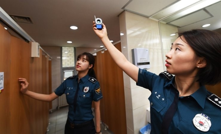 Hàn Quốc truy tìm camera lắp đặt bất hợp pháp trong trường học cả nước