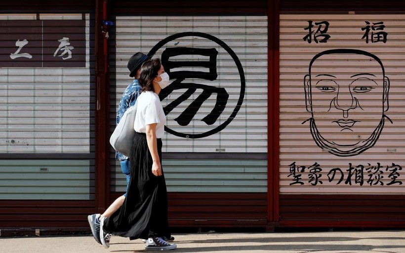 Nhật Bản: Xem xét dỡ bỏ tình trạng khẩn cấp đối với 39/47 tỉnh