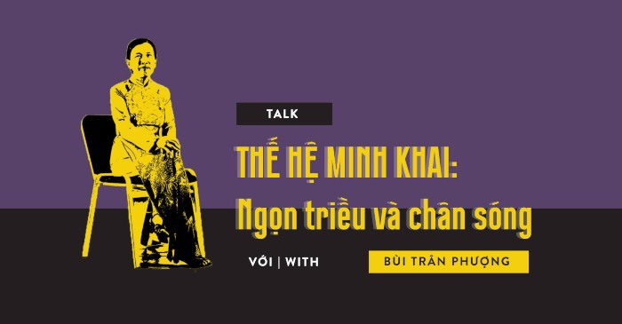 Nguyễn Thị Minh Khai: Ngọn triều và Chân sóng