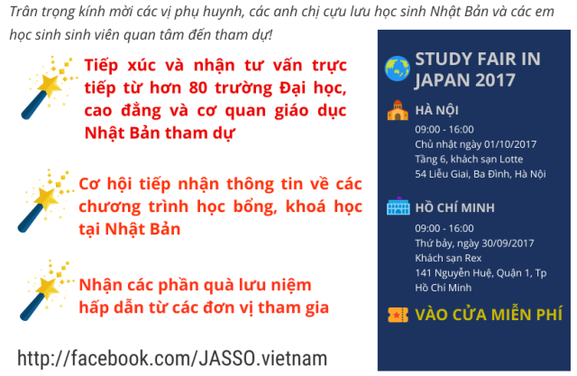 Hội thảo Giáo dục Nhật Bản tại Việt Nam