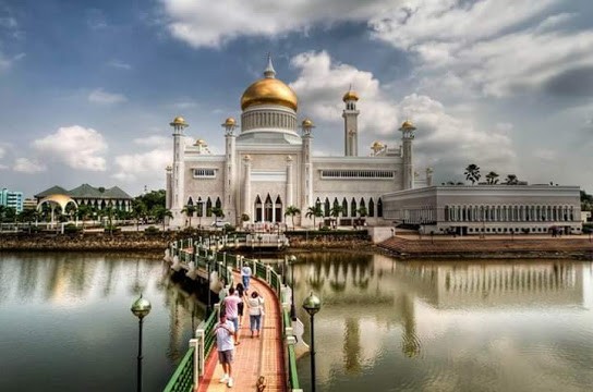 Học bổng Chương trình Thạc sỹ Brunei ngành Hành chính và Quản lý Công năm 2019