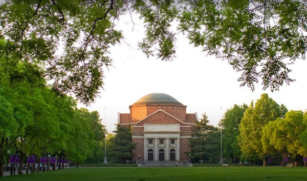 Khuôn viên sang chảnh, cơ sở vật chất hiện đại không khác Harvard của đại học số 1 châu Á