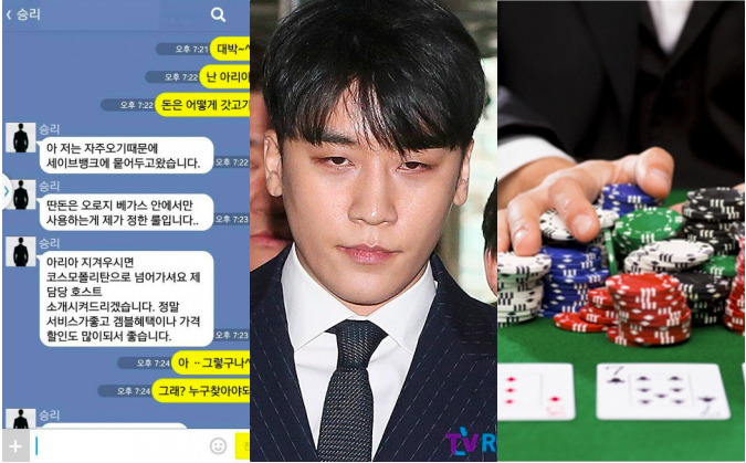 Hé lộ tình tiết sốc nhất vụ bê bối clip nóng của Seungri Big Bang
