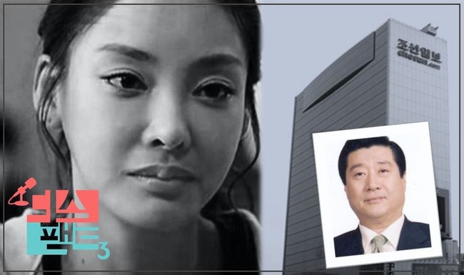 Tình tiết đáng sợ trong vụ án nữ diễn viên Vườn sao băng Jang Ja Yeon qua đời 10 năm trước