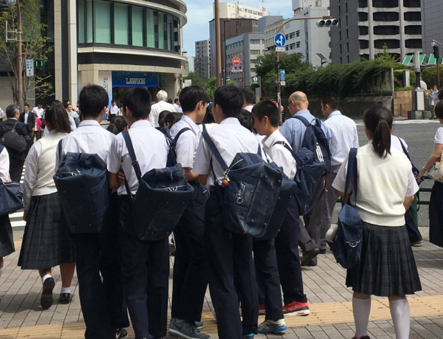 Nhật Bản dùng công nghệ AI để phân tích các vụ bắt nạt học đường