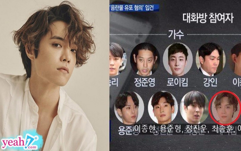 Truyền thông Hàn tiết lộ danh tính toàn bộ thần tượng dính líu đến phòng chat đồi trụy của Seungri và Jung JunYoung