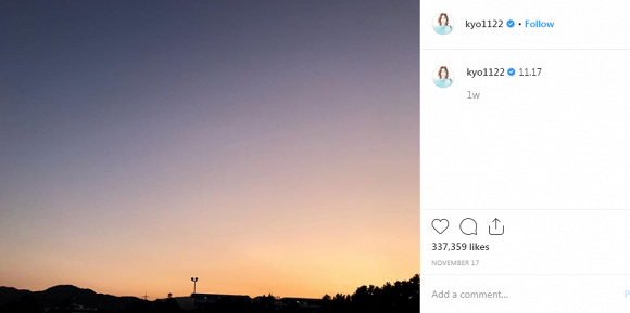 Song Hye Kyo thường đăng ảnh thiên nhiên trên Instagram cá nhân.