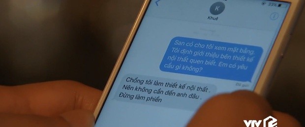 Nhân vật Thái (Ngọc Quỳnh) và Bảo (Hồng Đăng) cùng nhắn và nhận tin nhắn của nhau nhưng lại qua hai ứng dụng khác nhau.