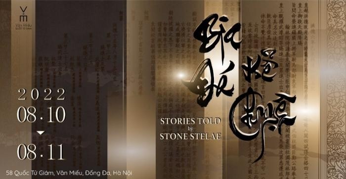 Trưng bày chuyên đề “Bia đá kể chuyện” sẽ khai mạc vào ngày 8/10 tại Văn miếu Quốc Tử Giám.