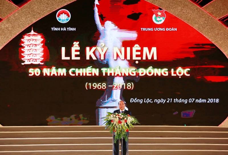 Hà Tĩnh: Xúc động Lễ Kỷ niệm 50 năm Chiến thắng Ngã ba Đồng Lộc