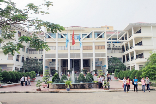 Khuôn viên Trường ĐH Công nghệ Sài Gòn.