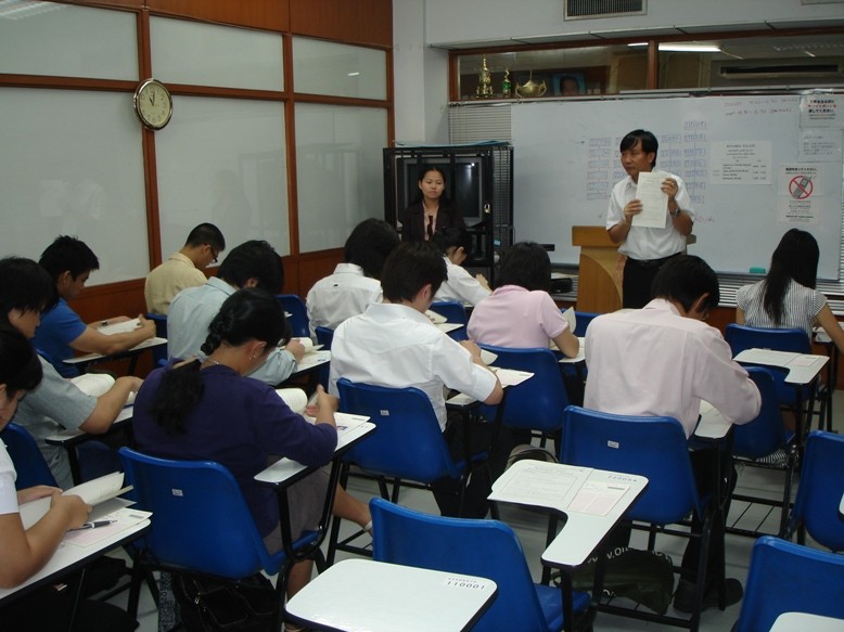 Nhiều sinh viên Nhật bỏ học vì thiếu tiền (ảnh MH)