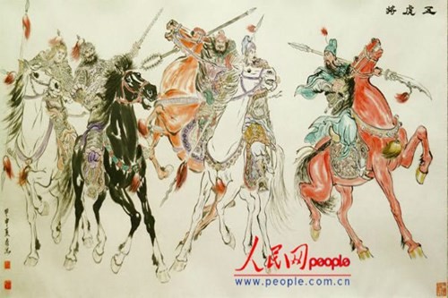 Ảnh minh họa ngũ hổ tướng của Lưu Bị.
