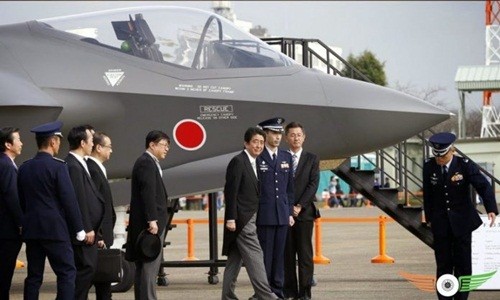 Mỹ bắt đầu sản xuất F-35 phiên bản Nhật