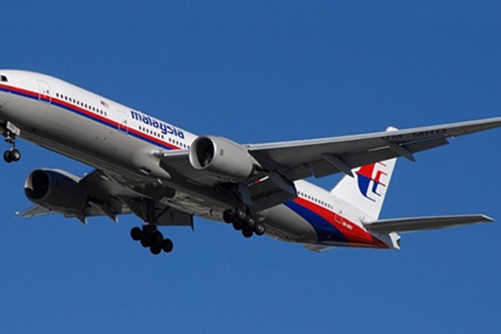 Chiến dịch tìm kiếm MH370 kết thúc