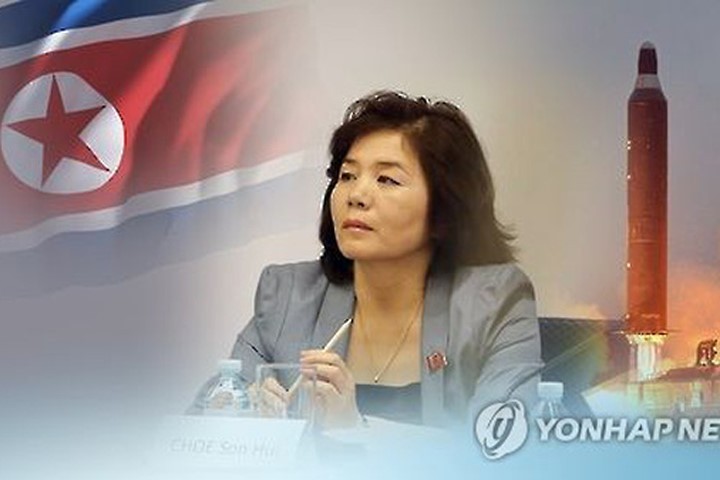 Quan chức Triều Tiên sắp sang Mỹ đối thoại?