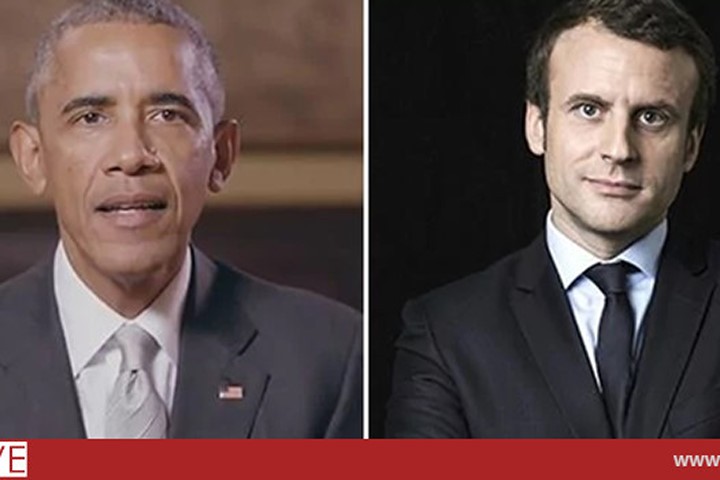 Obama ủng hộ Macron làm tổng thống Pháp