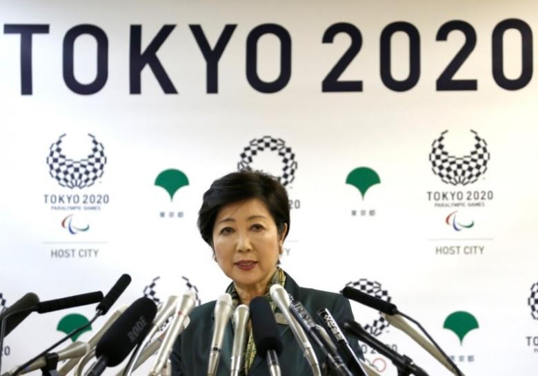 Thị trưởng Yuriko Koike tại một cuộc họp báo