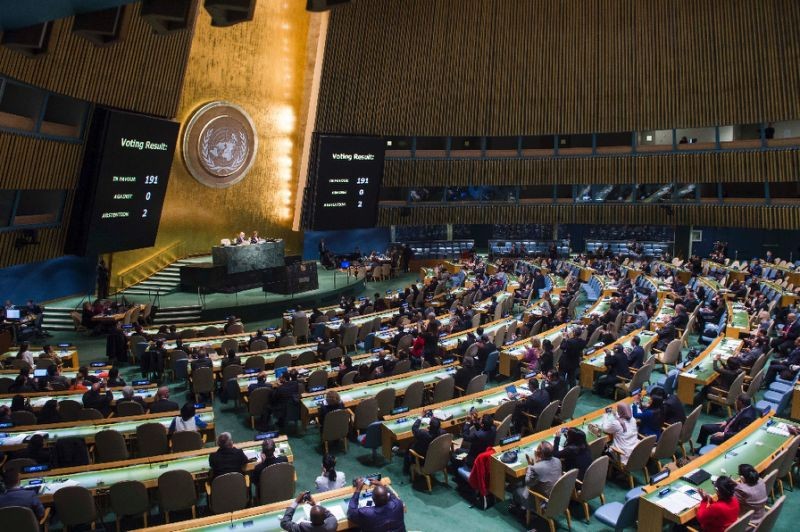 Quang cảnh cuộc họp của Liên hợp quốc