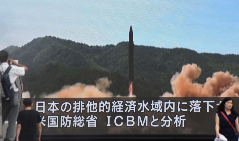 Tên lửa của Triều Tiên mang tên của một vị thần chiến tranh