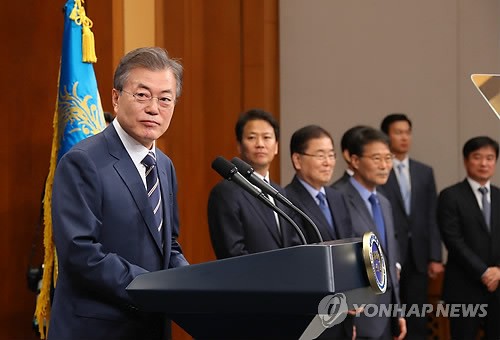 Tổng thống Hàn Quốc họp báo sau cuộc gặp bất ngờ với Lãnh đạo Triều Tiên