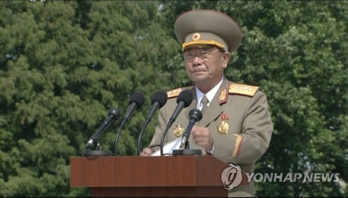 Bộ trưởng Quốc phòng Triều Tiên Pak Yong-sik (ảnh chụp 26/7/2017)