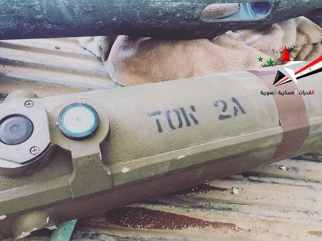 Tên lửa chống tăng TOW mà phiến quân để lại