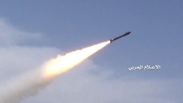 Một tên lửa của Houthi