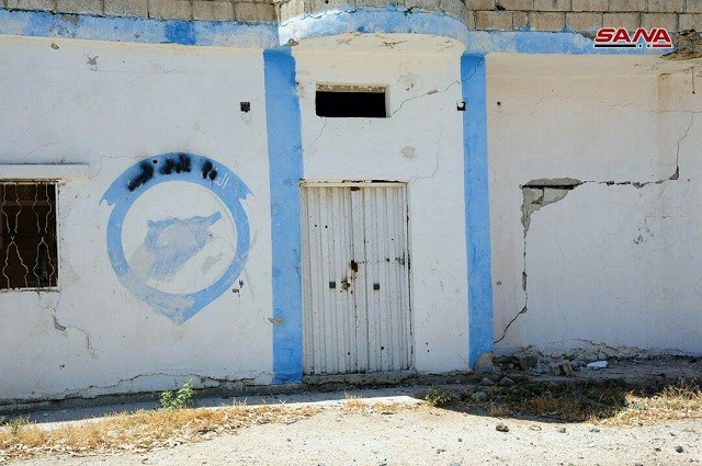 Quân đội Syria phát hiện căn cứ của tổ chức Mũ trắng