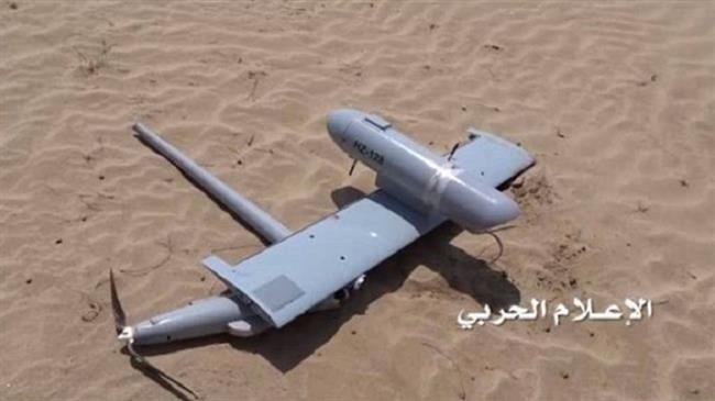 Xác máy bay không người lái của lực lượng do A rập xê út đứng đầu bị lực lượng Houthi bắn hạ.