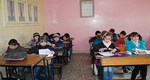 Một lớp học ở Syria