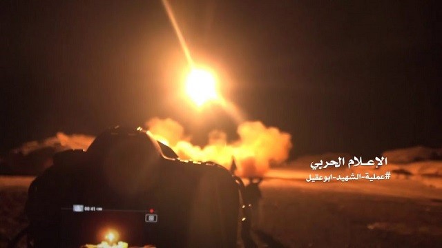 Lực lượng Houthi bắn tên lửa