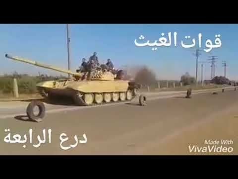 Quân đội Syria tấn công phía nam Idlib
