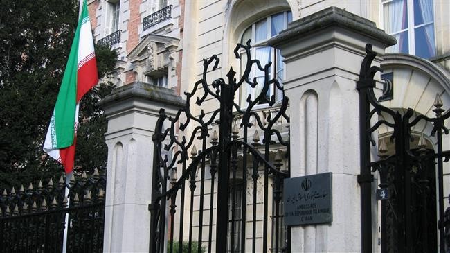 Cổng Đại sứ quán Iran ở Paris, Pháp