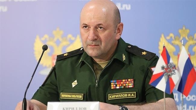 Thiếu tướng Igor Kirillov