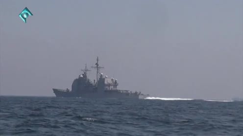 Tàu Iran
