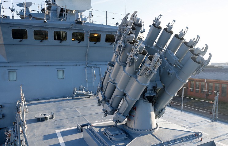 Tàu chiến Nga tham gia tập trận trên Địa Trung Hải