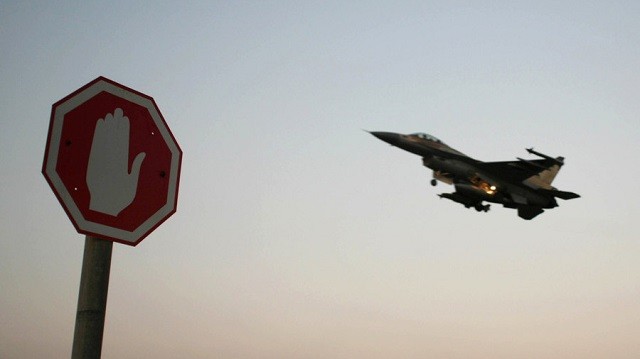 Chiến đấu cơ  F-16 của Israel