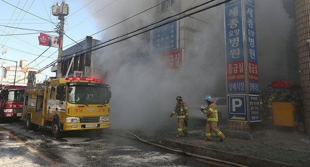 Cháy bệnh viện gây thương vong lớn ở Hàn Quốc