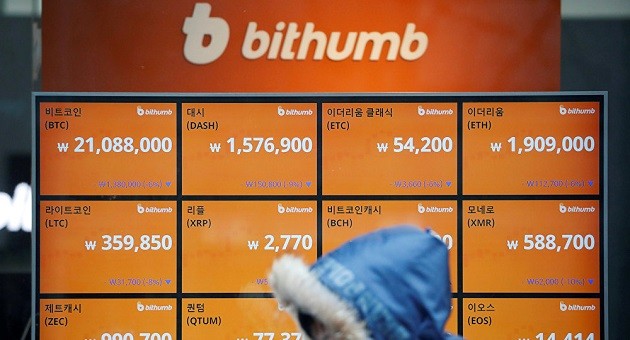 Một bảng tỷ giá tiền ảo ở Hàn Quốc