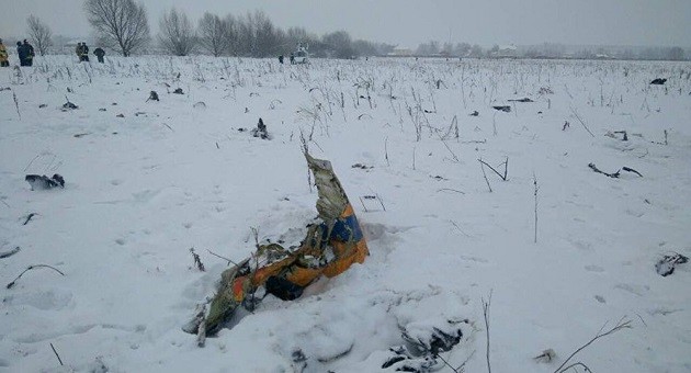Mảnh vỡ của chiếc máy bay An-148 của hãng hàng không Saratov Airline