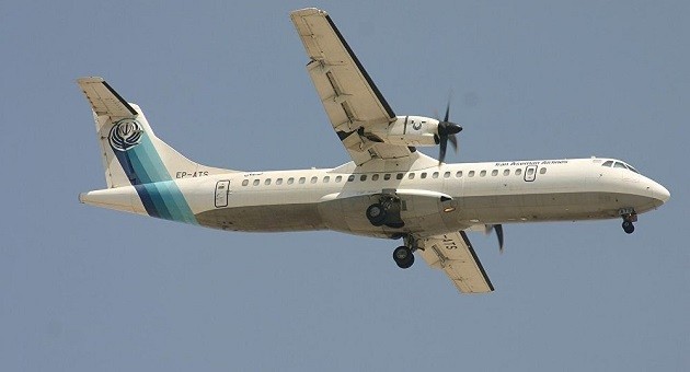 Một chiếc máy bay của hãng hàng không Iran Aseman Airlines