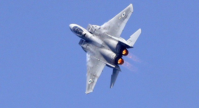Một chiến đấu cơ F-15 của Israel