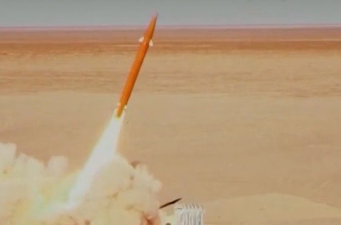 Iran lại công bố thêm một tên lửa đạn đạo mới