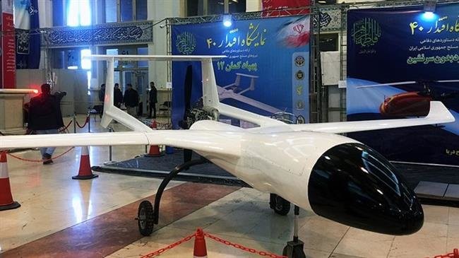 Máy bay chiến đấu không người lái Kaman-12 của Iran