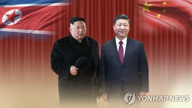Chủ tịch Kim Jong-un và Chủ tịch Trung Quốc Tập Cận Bình (phải)
