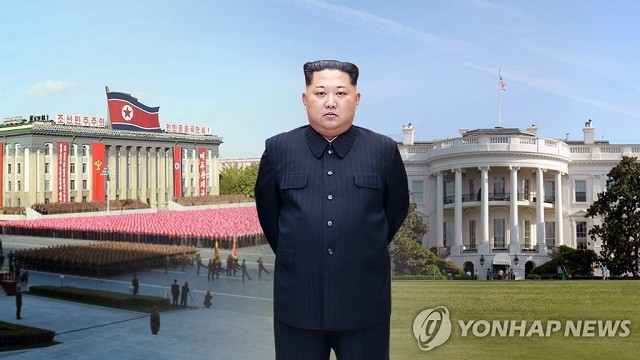 Chủ tịch Kim Jong-un