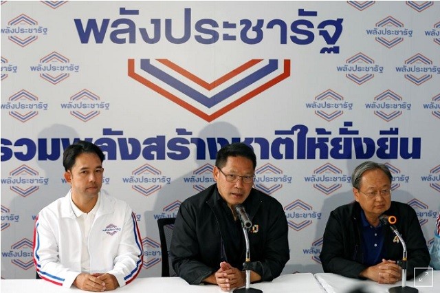 Đại diện đảng Palang Pracharat họp báo ở Bangkok, Thái Lan