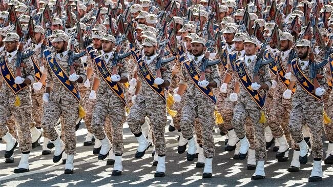 Lực lượng Vệ binh Cách mạng Hồi giáo Iran (IRGC).
