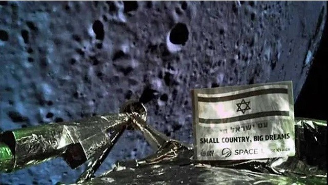Tàu vũ trụ của Israel đã không thể hạ cánh an toàn lên Mặt trăng